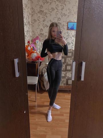 Василиса